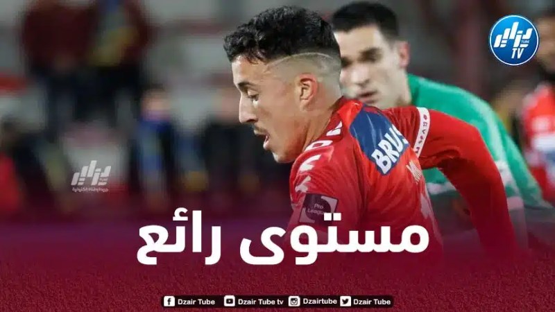 بالــفيديو..ملخص ما قدمه قادري في مباراة كورتريك و فيستيرلو