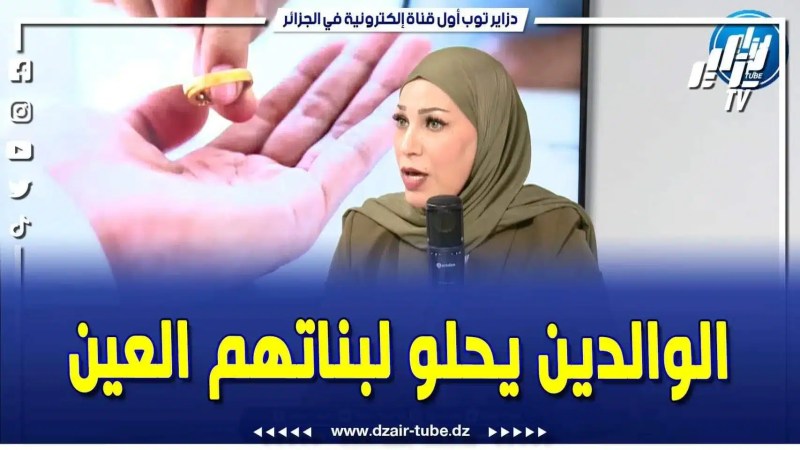 فيديو دزاير توب: المرا اليوم يشجعوها والديها باش تعصي راجلها .. وراجلها حاصل برا
