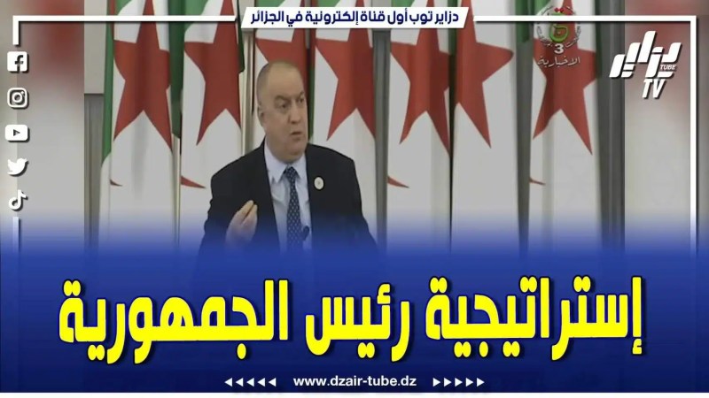 فيديو دزاير توب: بن براهم رئيس المرصد الوطني للمجتمع المدني ..