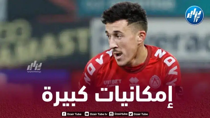 المدرب السابق لنادي كورتريك:  “قادري لاعب عظيـــم وبإمكانه الانتقال لفريق كبير”