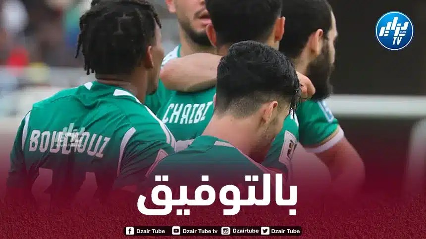 11 محاربا سيكتشفون لأول مرة أجواء كأس أفريقيا