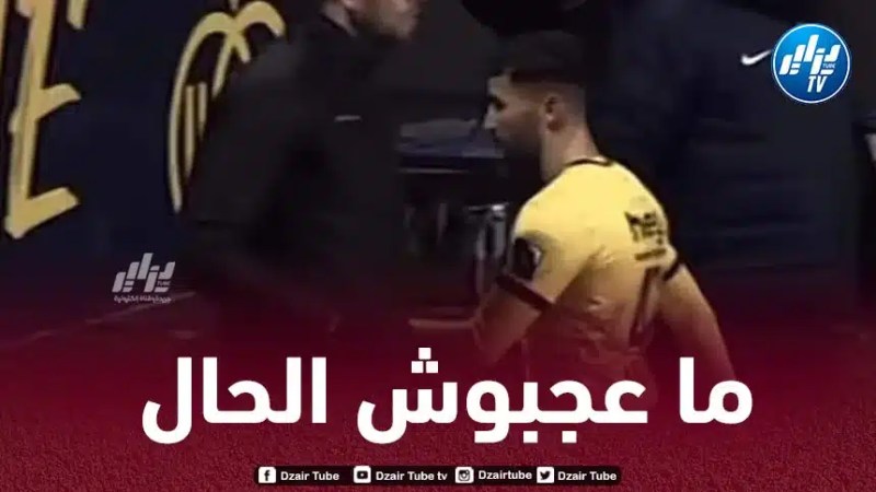 عمـــــــــــــــورة ينفجّر غضبا بسبب مـدرب سانت جيلواز