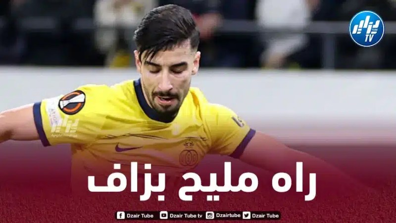 وكيل أعمال ألماني يسخر من الأندية الأوروبية التي رفضت التعاقد مع عمورة