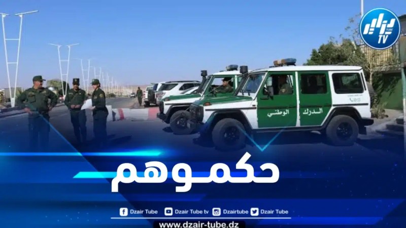 وضع حد لنشاط عصابة تحترف النصب والإحتيال بالعاصمة