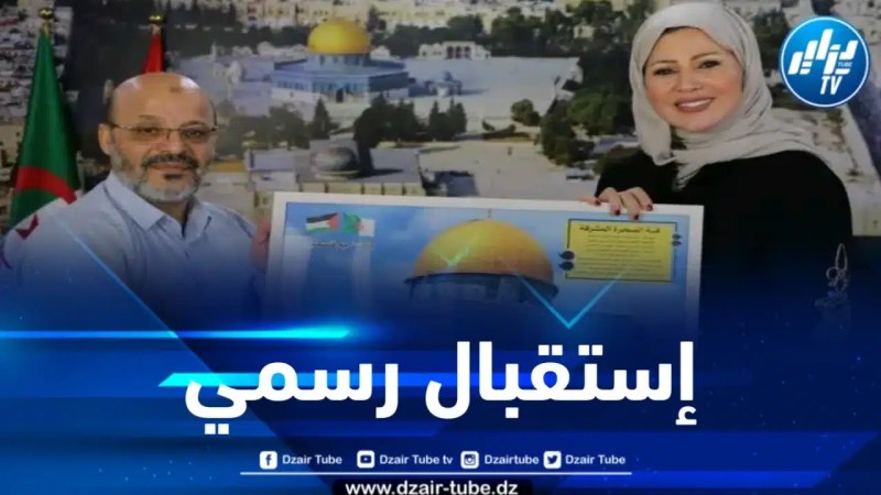 رئيس جمعية البركة يستقبل الإعلامية خديجة بن قنة  