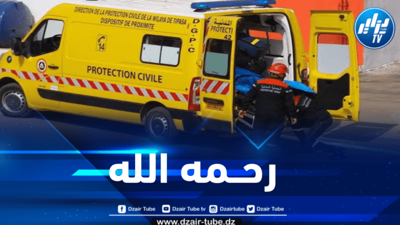 متوفى وجريح في حادث دهس بباتنة 