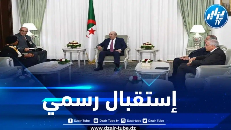 رئيس الجمهورية يستقبل رئيسة المحكمة الإفريقية لحقوق الإنسان والشعوب