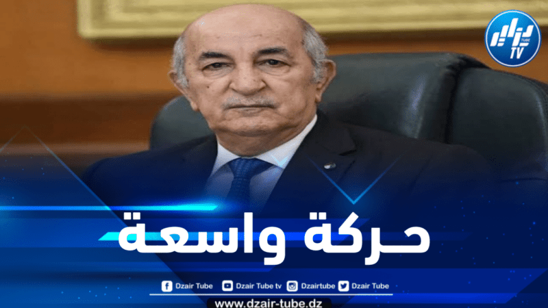 رئيس الجمهورية يجري حركة واسعة في سلك رؤساء الدوائر بالولايات