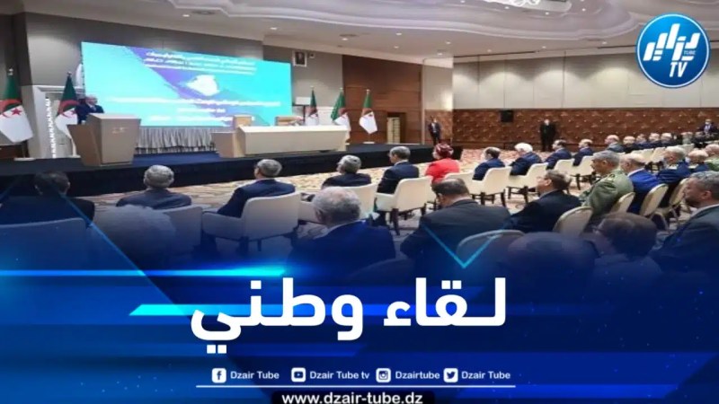 المجلس الوطني للبحث العلمي والتكنولوجيات ينظم لقاء وطنياً في التاسع ديسمبر الجاري 