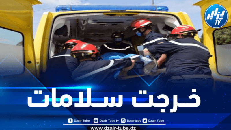 08 جرحى في حادث إصطدام تسلسلي بخنشلة