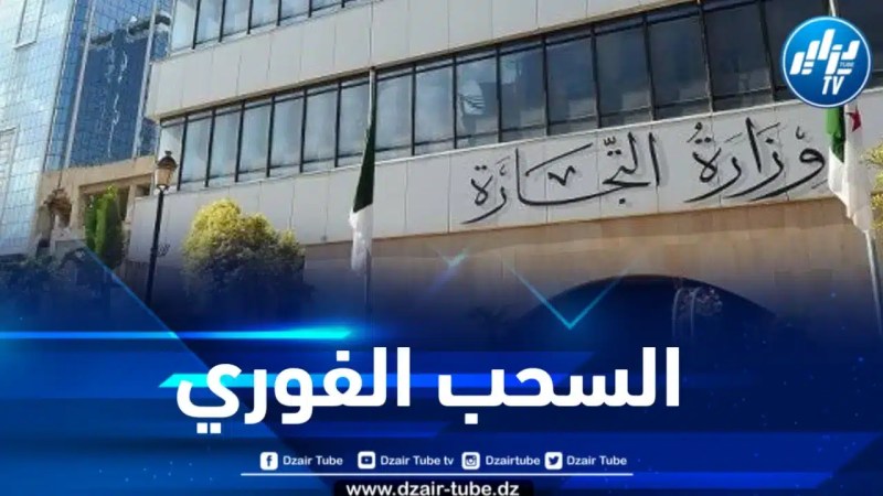 سحب هذه الكواشف لأحادي أكسيد الكربون 