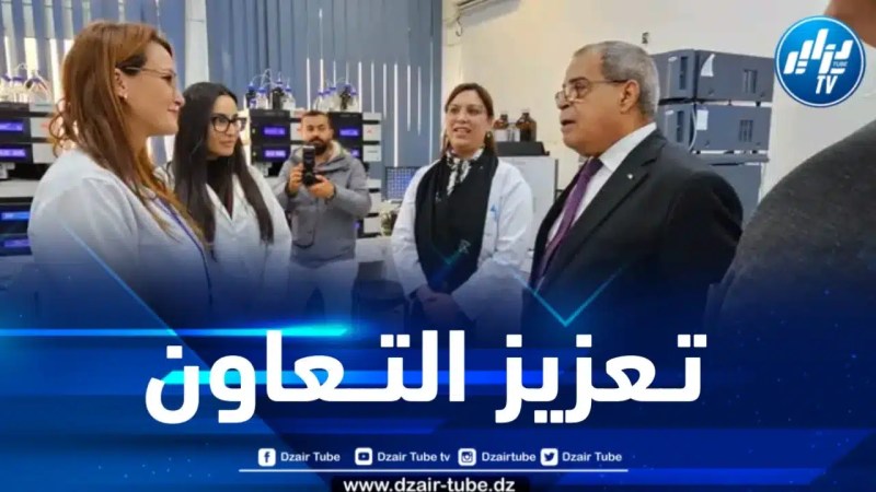 نحو تأسيس شراكة بين الجزائر وتونس في مجال مراقبة الأدوية