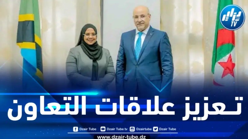 مباحثات جزائرية – تنزانية في المجال التجاري
