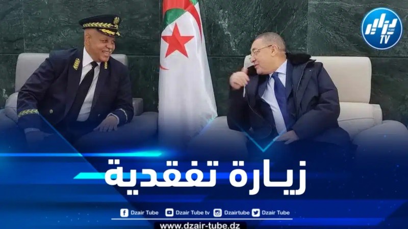 تنفيذاً لتعليمات رئيس الجمهورية.. وزير الداخلية يشرع في زيارة عمل إلى ولاية تندوف