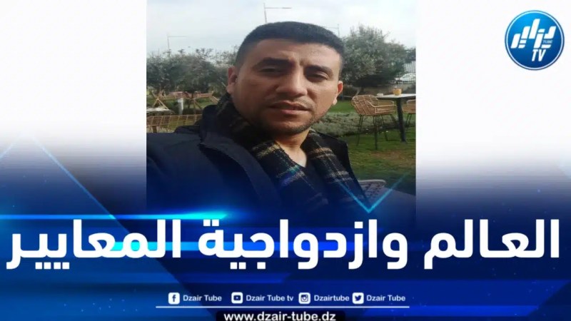 الإعلان العالمي لحقوق الإنسان بين بؤس الإنسانية وموت الحضارة في الغرب… بقلم الحقوقي الصحراوي محمد سعيد لبيهي