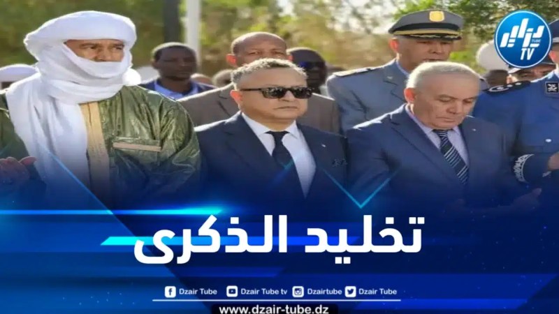 بداري يشارك في إحياء الذكرى الـ 63 لمظاهرات 11 ديسمبر 1960 بتمنغست