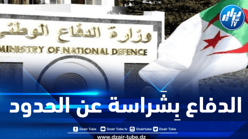 توقيف 03 مغاربة قاموا بإختراق حدود المياه الإقليمية الغربية