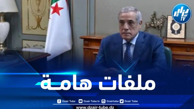 الوزير الأول يترأس اجتماعاً للحكومة