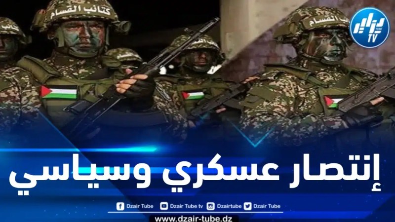 القسام يخادع جيش الاحتلال الصهـيوني مجدداً