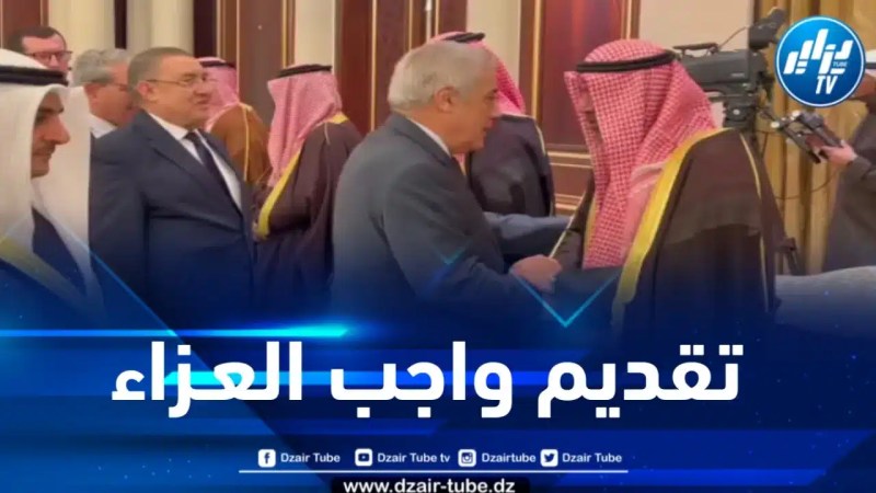 الوزير الأول يبلغ تعازي رئيس الجمهورية في وفاة أمير دولة الكويت