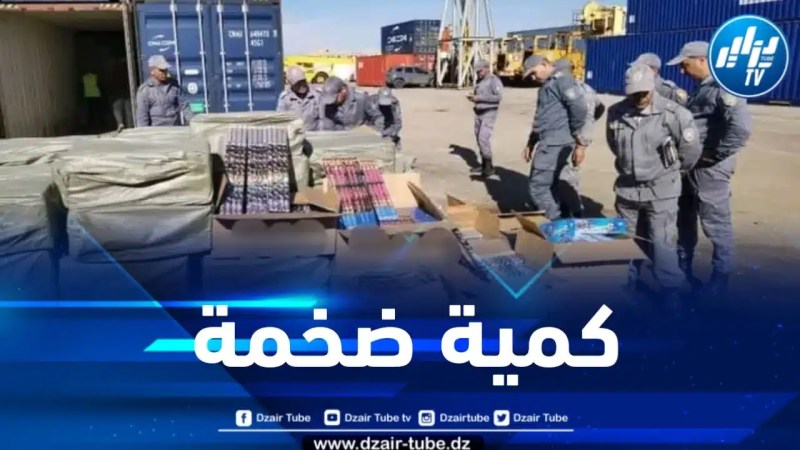 حجز كميات ضخمة من الألعاب النارية بمستغانم