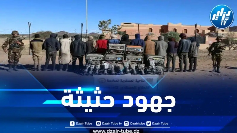 توقيف 31 منقباً غير شرعي عن الذهب بالجنوب 