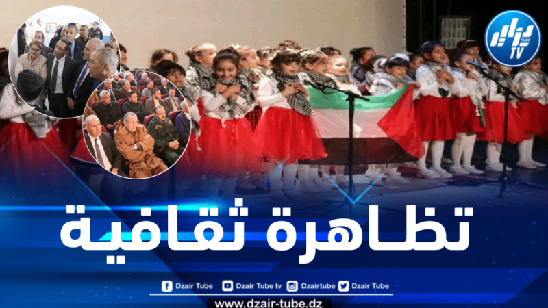 المدية : إنطلاق أشغال الورشة الوطنية للخط العربي والزخرفة