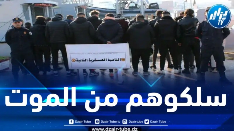 إحباط محاولات للهجرة غير الشرعية وإنقاذ 267 شخصاً