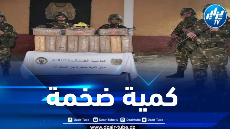 إحباط محاولات إدخال أزيد من 07 قناطير من الكيف المعالج عبر الحدود مع المغرب 