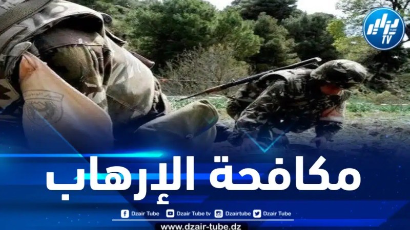 توقيف إرهابيين إثنين ببرج باجي مختار 
