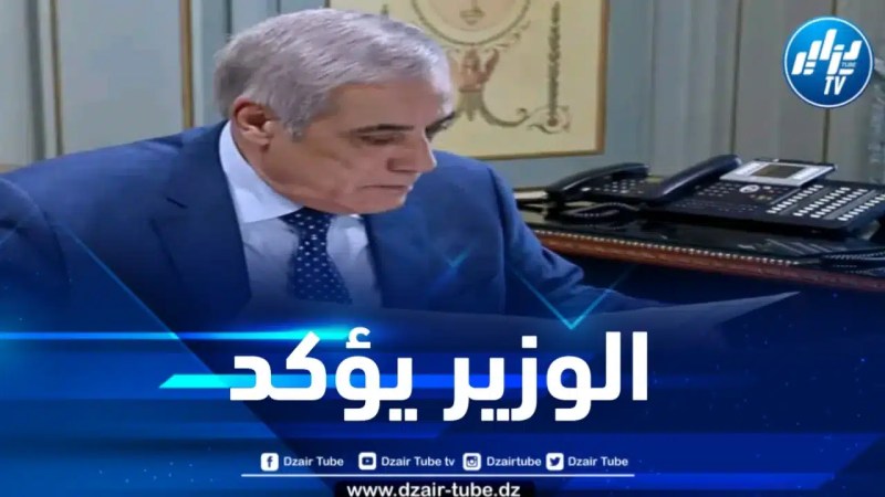 الوزير الأول: رئيس الجمهورية تعهد بالتكفل بإنشغالات المواطنين خلال زيارته لولاية تندوف