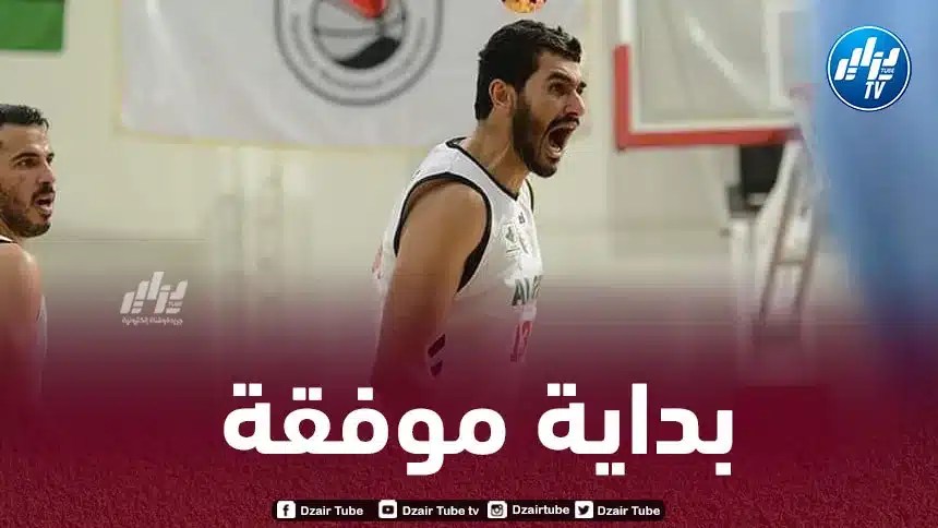 البطولة  العربية للأمم لكرة السلة:  الجزائر تطيح بالصومال في الجولة الافتتاحية
