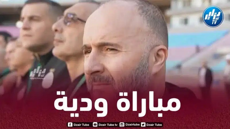مباراة ودية للخضر بالجزائر قبل كان كوت ديفوار
