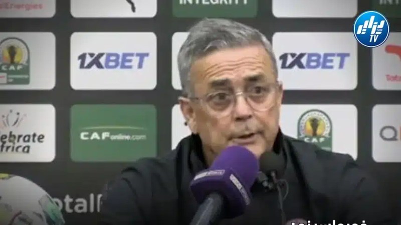 مدرب نادي فيوتشر المصري فورماسينو:  “إتحاد العاصمة فريق كبير ومواجهته ستكون صعبة”