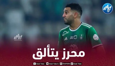 بالـــــــــــصورة…محرز في التشكيلة المثالية للدوري السعودي