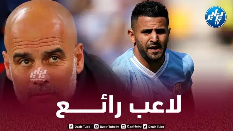 غوارديولا :طلبت من محرز و غوندوغان البقاء..ما حققناه الموسم الماضي كان بفضلهما !!