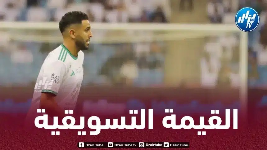 القيمة السوقية لمحرز تتراجع بمليوني أورو