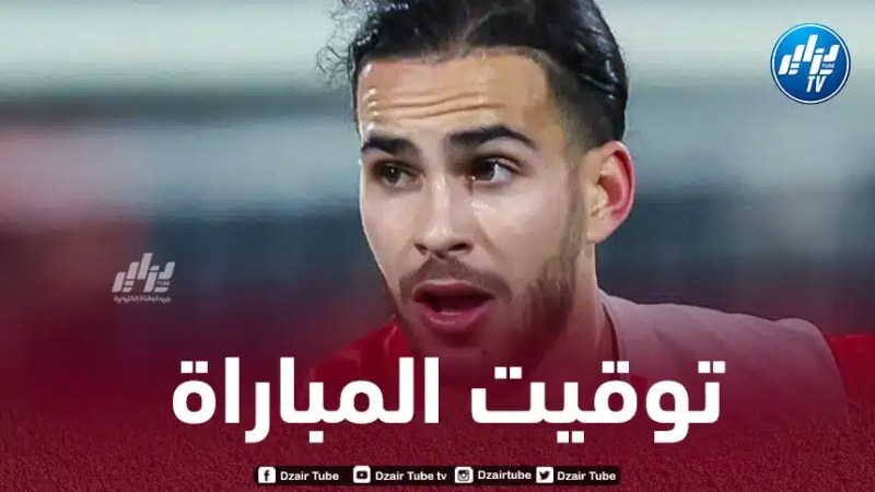 تـوقيت مباراة فينورد و سيلتيك..و القنوات الناقلة