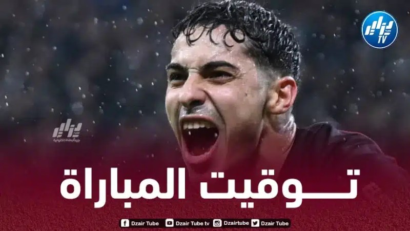 تــوقيت مباراة آينتراخت فرانكفورت و بوروسيا مونشغلادباخ..و القنوات الناقلة