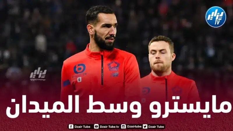 بن طالب ضمن التشكيلة المثالية لمرحلة الذهاب من الليغ1