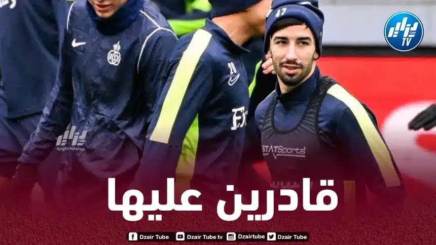 عمورة يحلم بالتتوج بلقب “الكان” مع الخضر