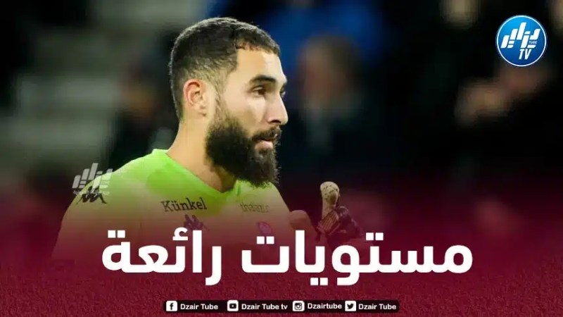 ماندريا : “في آخر مباراتين على ملعبنا لم نستقبل أي هدف وكنت حاسما مجددا”