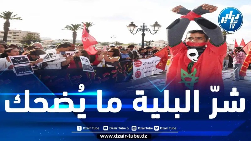 نكتة القرن.. المغرب الذي يدوس على حقوق الإنسان مُرشّحٌ لرئاسة مجلس حقوق الإنسان!!