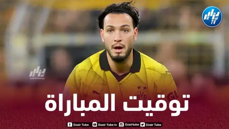 تـوقيت مباراة بوروسيا دورتموند و باريس سان جيرمان..و القنوات الناقلة
