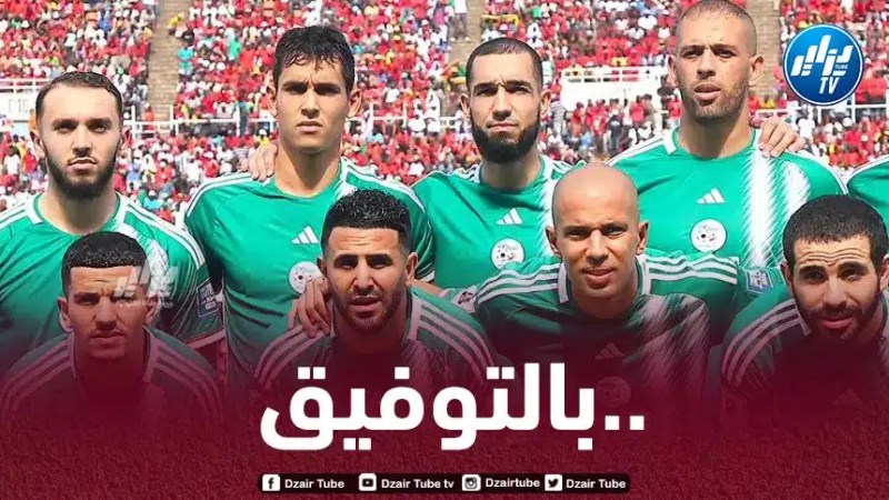 ”فريق إيطالي” يؤكد إستدعاء لاعبه للمشاركة مع الخضر في الكان