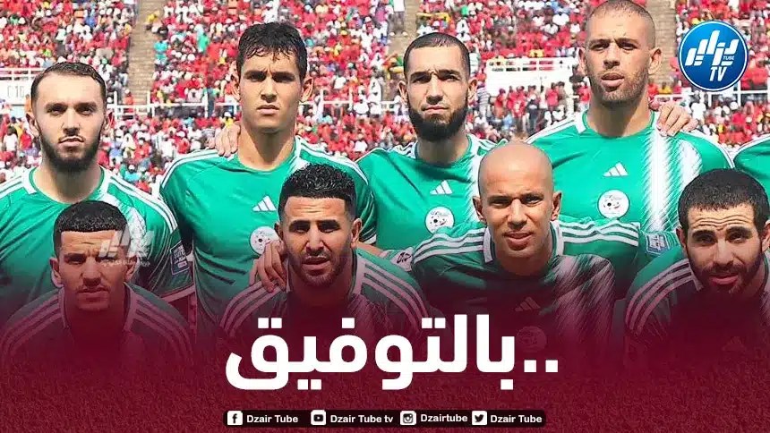 ”فريق إيطالي” يؤكد إستدعاء لاعبه للمشاركة مع الخضر في الكان