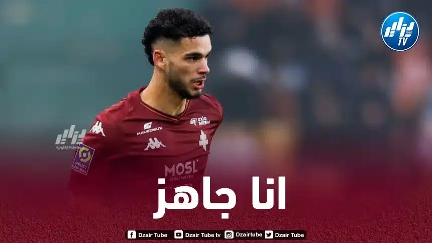 كيفن قيتون : المشاركة في بطولة أمم إفريقيا هو حلم بالنسبة لي