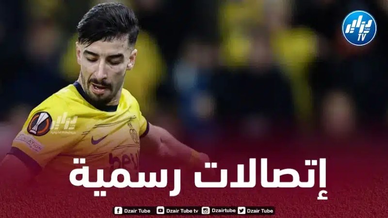 فريق إنجليزي في مفاوضات متقدمة لـحسم صفقة عمورة في الميركاتو الشتوي