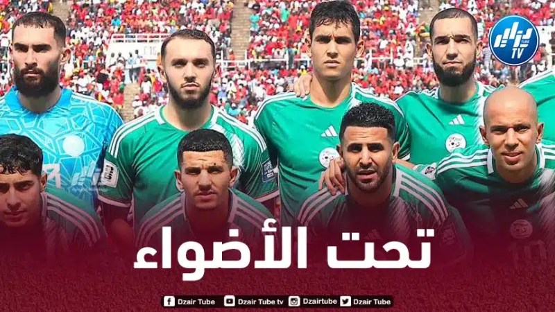 4 لاعبين جزائريين تحت المجهر في كان كوت ديفوار