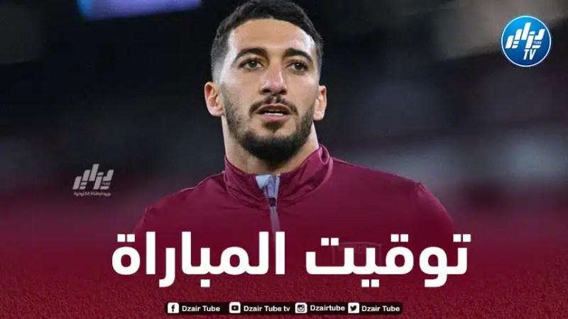 تـوقيت مباراة وست هام و فولهام..و القنوات الناقلة